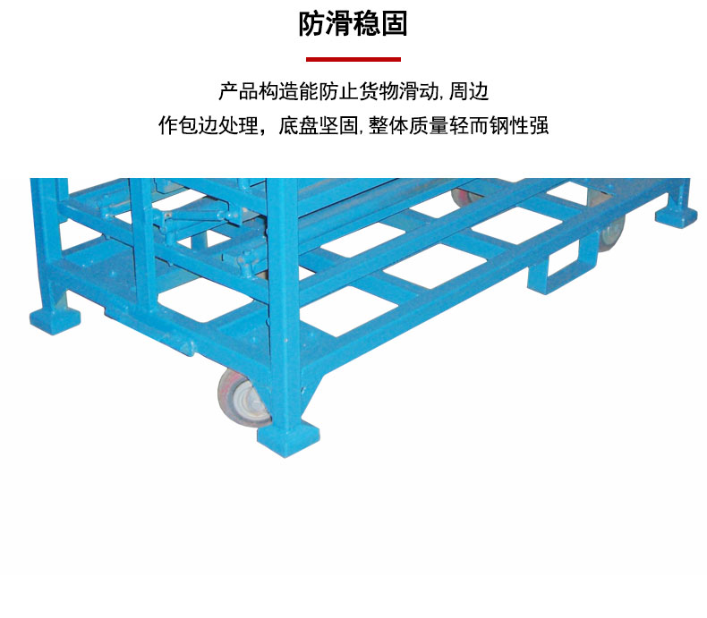 座椅冲压·件-详情页-红色_03.jpg